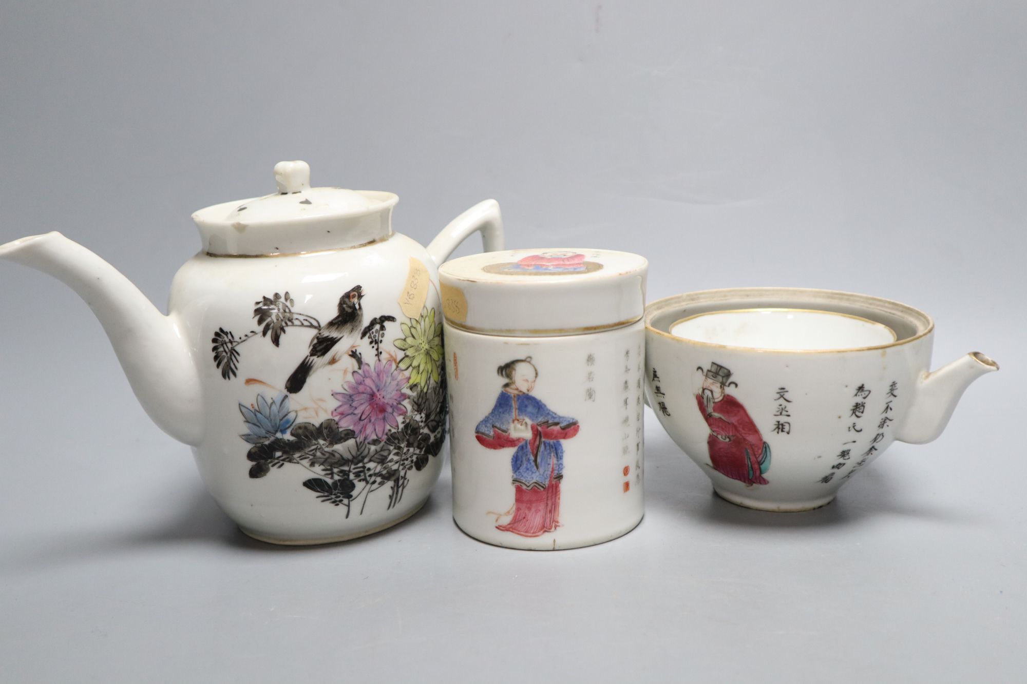 A group of Chinese famille rose tea wares and fish vase, late Qing / Republic, damage